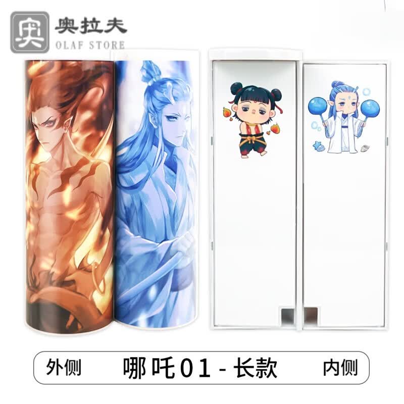 沃琳嗒 流沙笔盒抖音网红密码文具盒小学生初中生多功能大容量圆筒圆柱形笔盒男女孩流沙创意个性笔袋哪咤 无密码锁-哪吒(可拆卸计算器+2支可擦笔+功课表+
