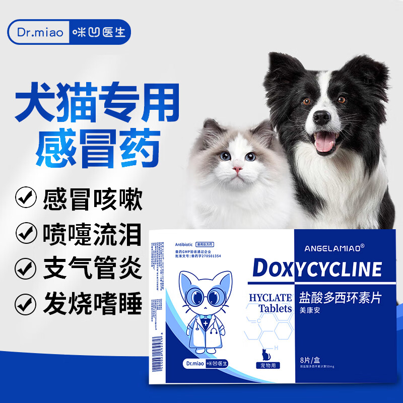 京东新品首发 2023-07-22 - 第3张  | 最新购物优惠券