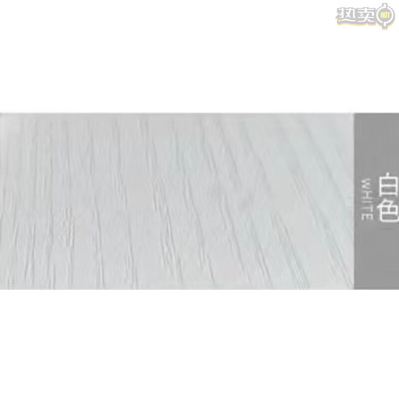 小户型 实木露水河板材白色 1350mm*1900mm  整装式箱体床