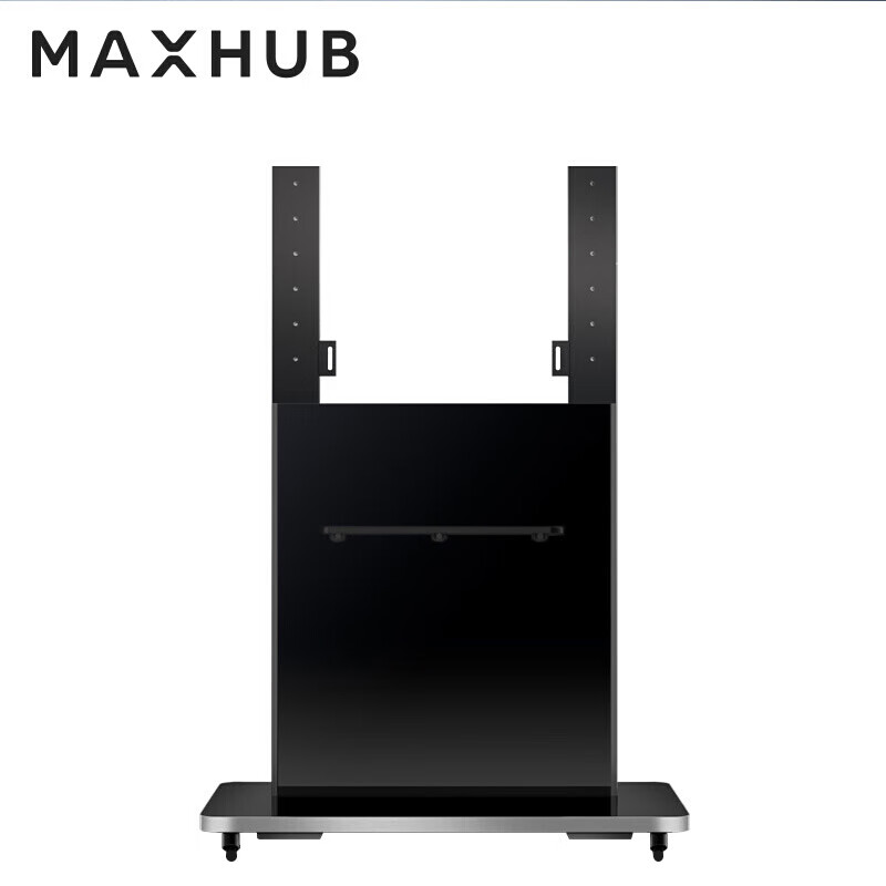 MAXHUB 智能会议平板 移动支架ST23B