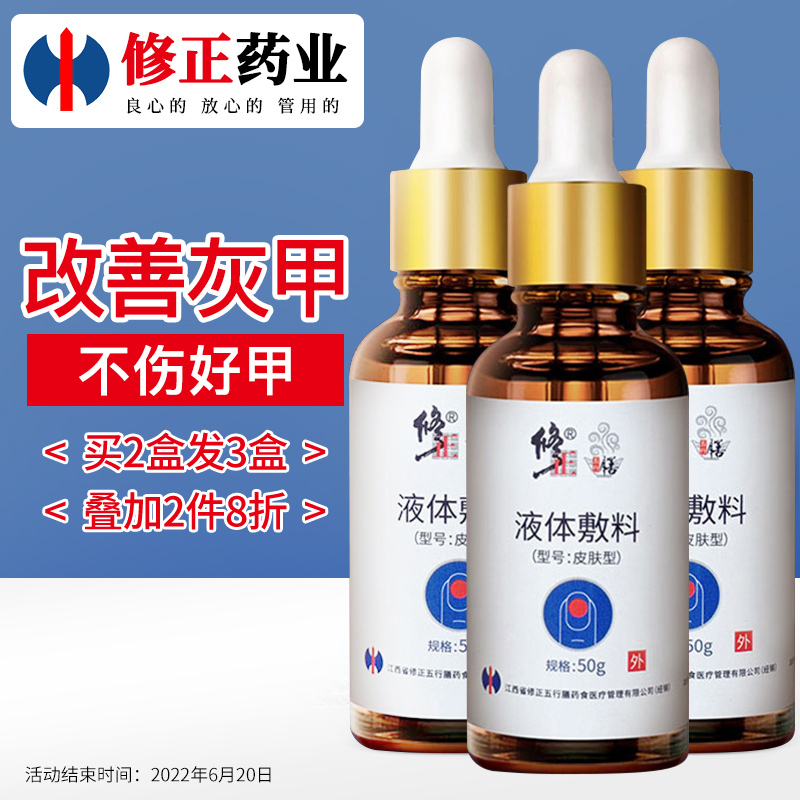 抢购必备!最新价格走势揭示,限时购买享受超值优惠!