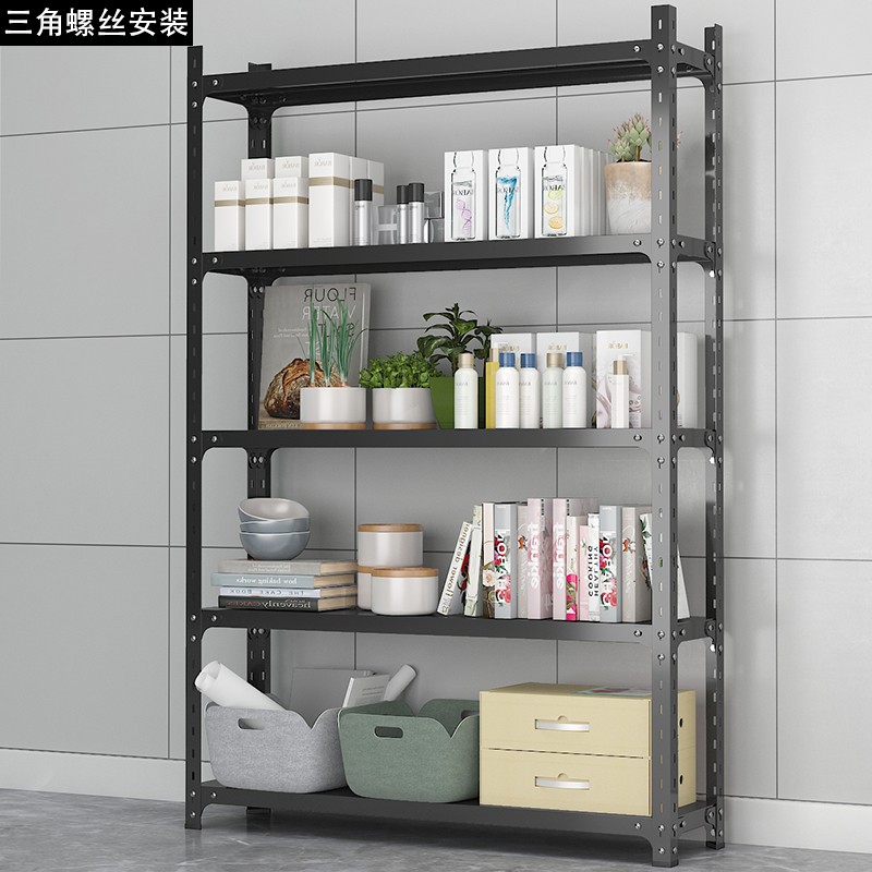 京东货架最低价查询平台|货架价格历史