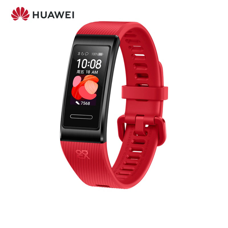 华为手环4 Pro 商用运动手环血氧手环（血氧饱和度检测+NFC智能刷卡+触控彩屏+50米防水+GPS+安卓IOS)蜜语红