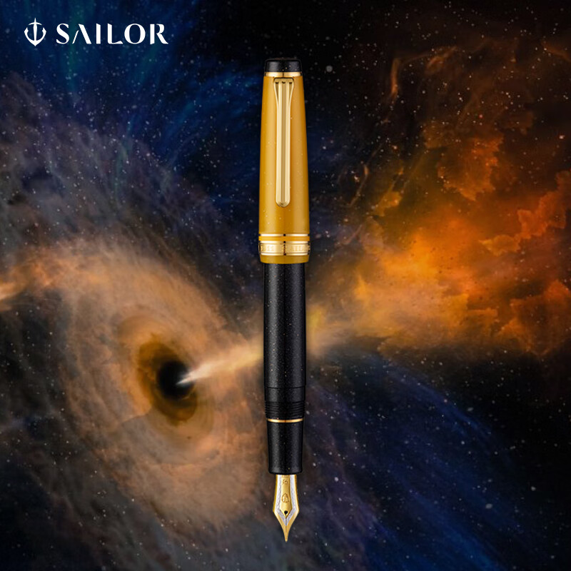 SAILOR SAILOR 8682 恒星黑洞创意设计 大型平顶21K双色金尖墨水笔 细字【F】