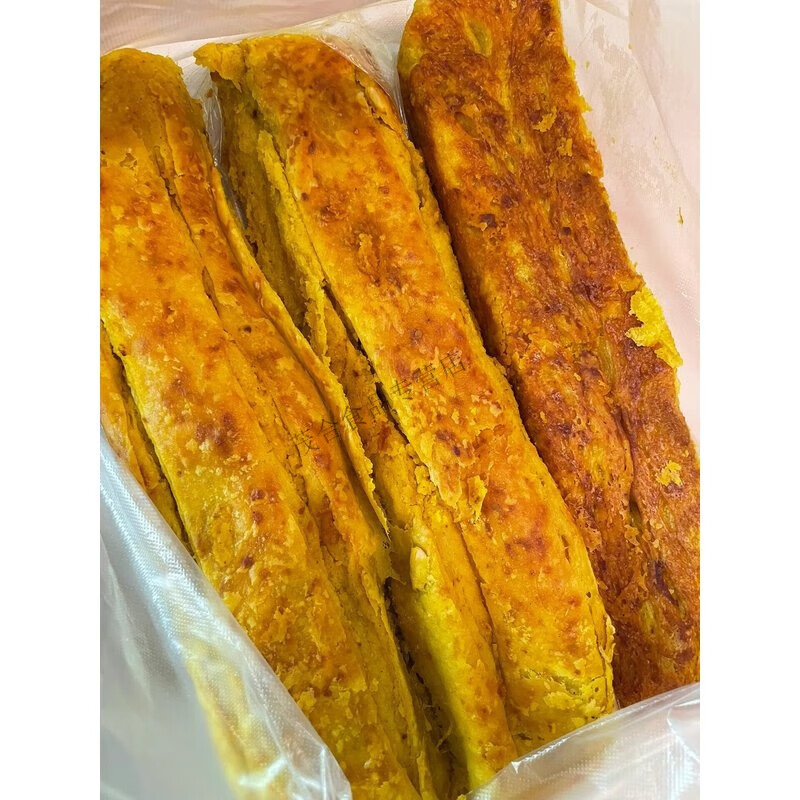 甘肅牛舌餅老式牛舌餅玫瑰酥餅豆沙香豆牛舌餅蘭州牛舌餅饃饃油餅 玫瑰花生味4個(gè) 0g