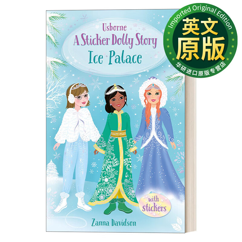 ice palace 冰雪宫殿 英文版 进口英语原版书籍 英文原版绘本