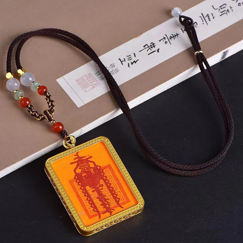 落恋原矿手绘朱砂唐卡吊坠平安财运随身项链挂坠男女款道教送朋友礼物 唐卡朱砂财运吊坠 尺寸约3.5*4.5