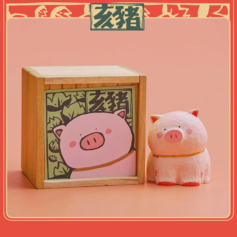 歌胜朗十二生肖桌面小摆件树脂木雕潮玩猪公室可爱兔年生日礼物送礼