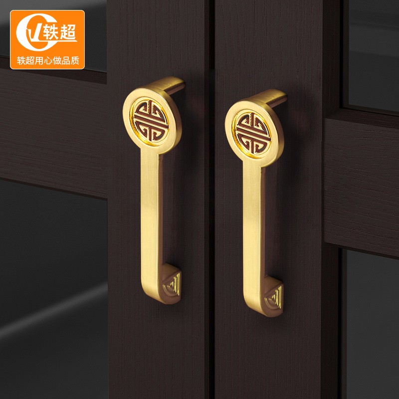 轶超中式仿古柜门拉手新中式衣柜橱柜拉手金色抽屉把手复古厨柜拉手 
