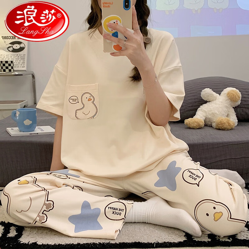 浪莎(langsha)睡衣女夏季纯棉短袖长裤ins网红款卡通鸭子韩版可外穿