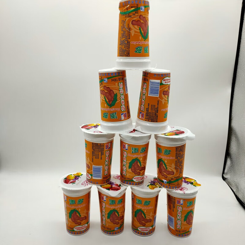 安小离大理漾濞酸角汁漾多杯装老包装童年特产酸甜风味饮料水果冲饮