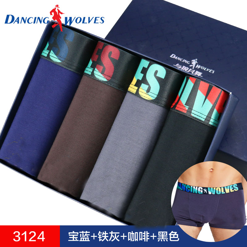 惊喜!某产品价格暴跌,赶快抢购!