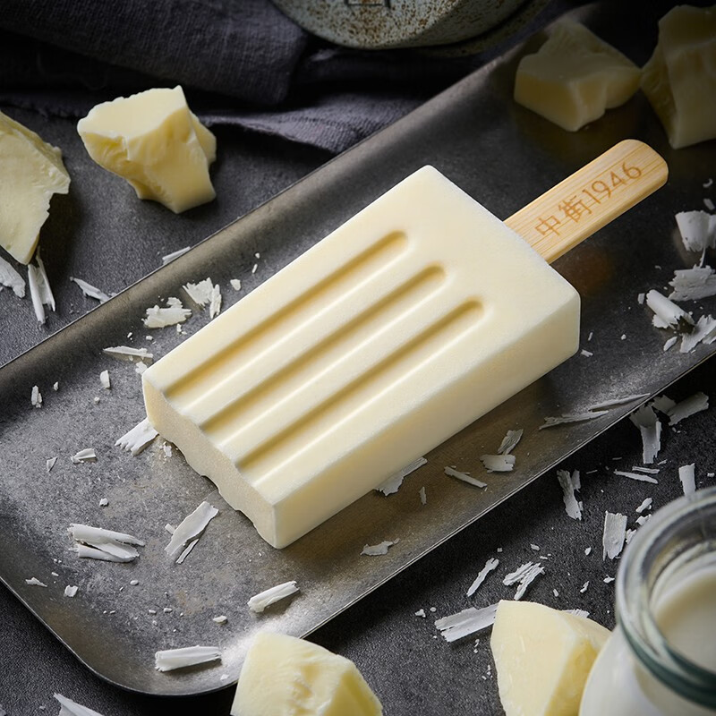 �н�1946С��֧ϵ����ѡ[��] ��ͯ�������ʽ������������� ţ�����50g*30֧��������