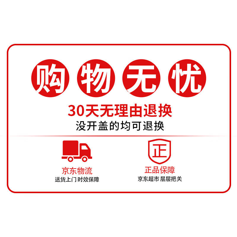 鲲九潭贵州茅台镇 酱香型白酒整箱 53度高粱酒 纯粮食酿酒 高度酒礼盒 53度 500mL 6瓶 观十*整箱装