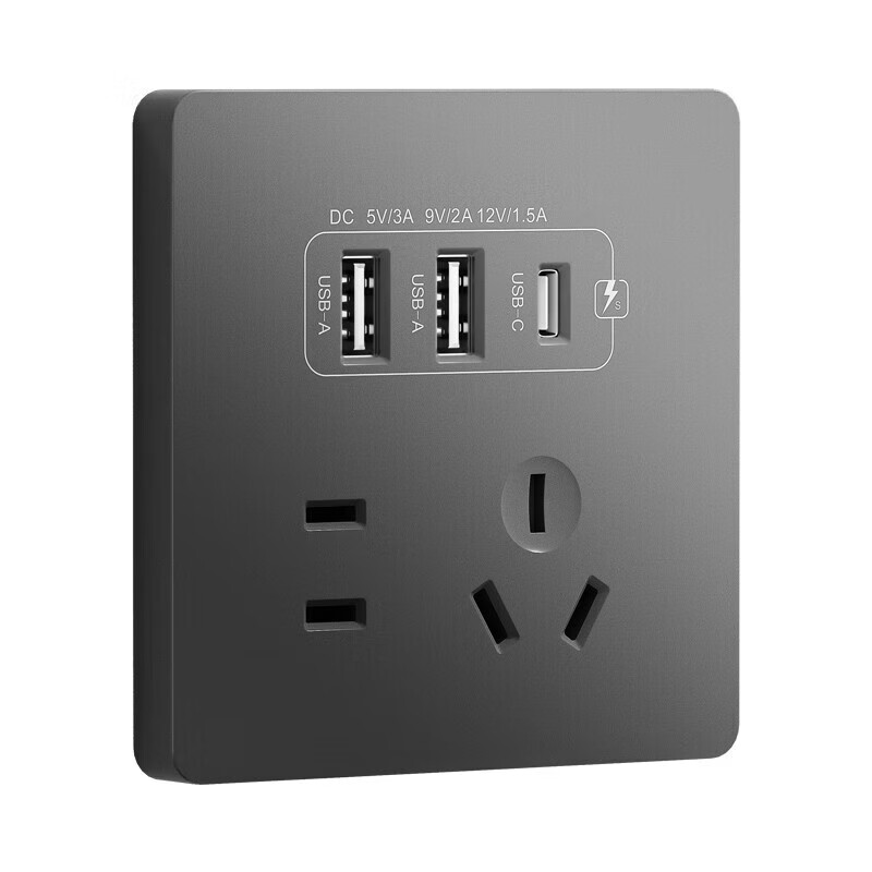 国际电工双USB插座面板20W快充墙壁可以入手吗？买前必知的评测报告！