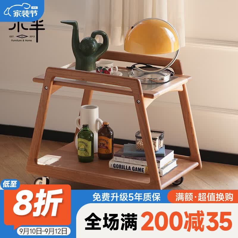 小半（HALF HOUSE）北欧实木沙发边几小户型客厅樱桃木玻璃茶几可移动带轮小推车百搭 【樱桃木】悠悠小推车使用感如何?