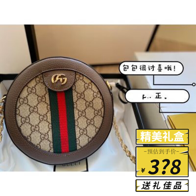 酷奇包包logo 会掉漆吗【原单酷奇包包掉漆了怎么办】