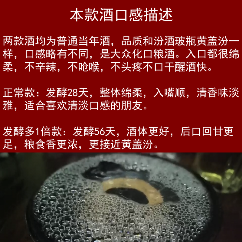 散装白酒需要检验报告吗,散装白酒需要什么证件 散装白酒需要检验报告吗,散装白酒需要什么证件