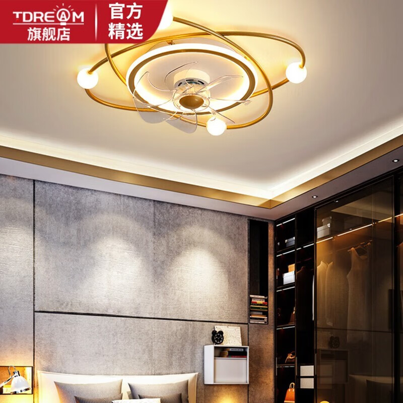 TDREAM吊扇灯：焕发您家居生活的光辉之源价格走势|哪里可以看到京东吊扇灯商品的历史价格