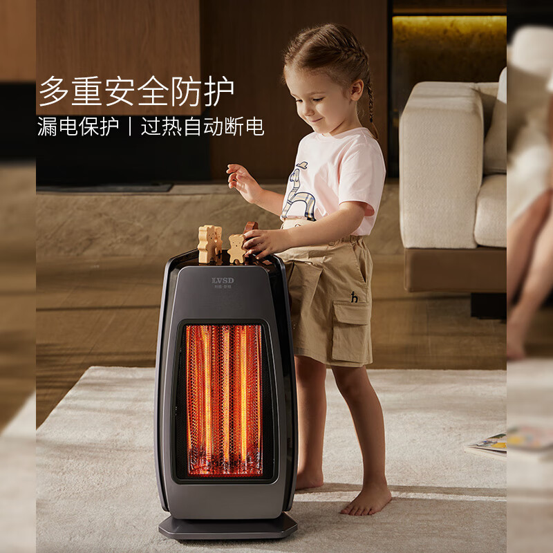 利维斯顿取暖器家用暖风机立式电暖风热风机电暖气节能小太阳遥控电暖器卧室办公室烤火炉APP智能语音AI 速热石墨烯/语音/APP/遥控 绅士灰 整屋供暖3000W
