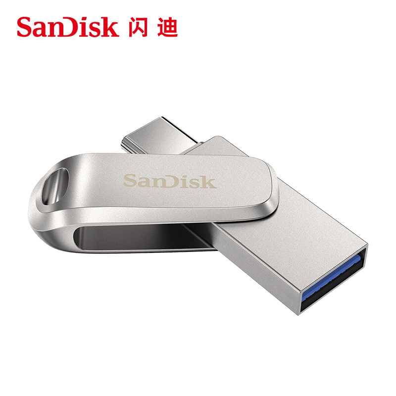 SanDisk 百兆传输 移动U盘商品图片-3