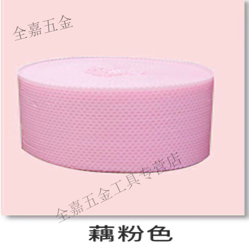 彩色愛心氣泡膜加厚防震墊打包膜粉色心形泡沫紙卷裝 藕粉色 20cm寬約40米