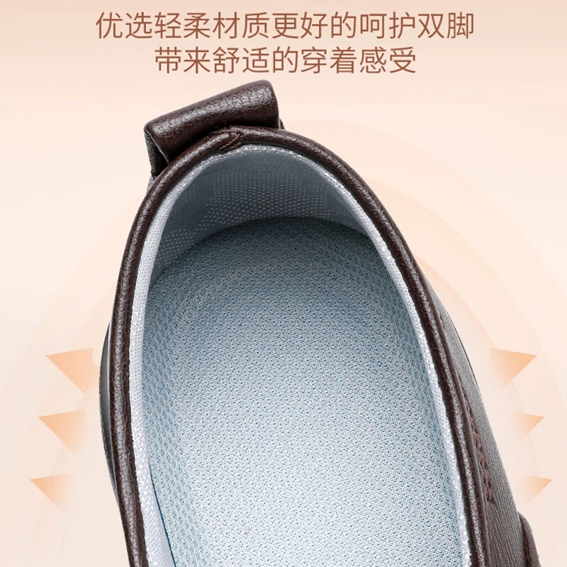 布瑞京春秋款防水老北京布鞋男士软底防滑工作鞋子仿皮黑色商务休闲男鞋 黑色 单层 BRJ-37753 41