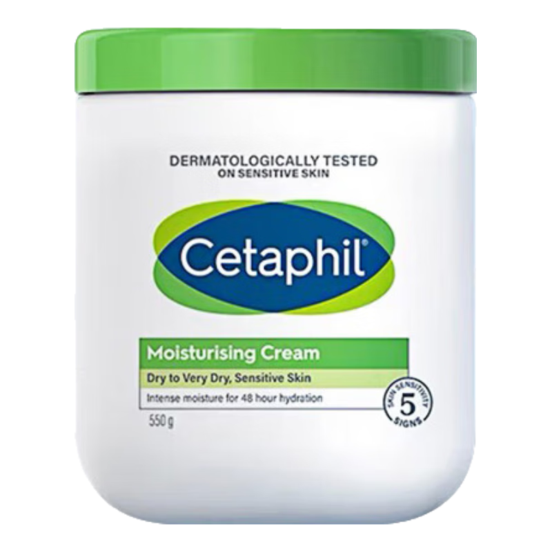 絲塔芙（Cetaphil）保濕大白罐550g滋潤身體乳保濕霜 不含煙酰胺 補水滋養(yǎng)敏肌 大白罐 550g
