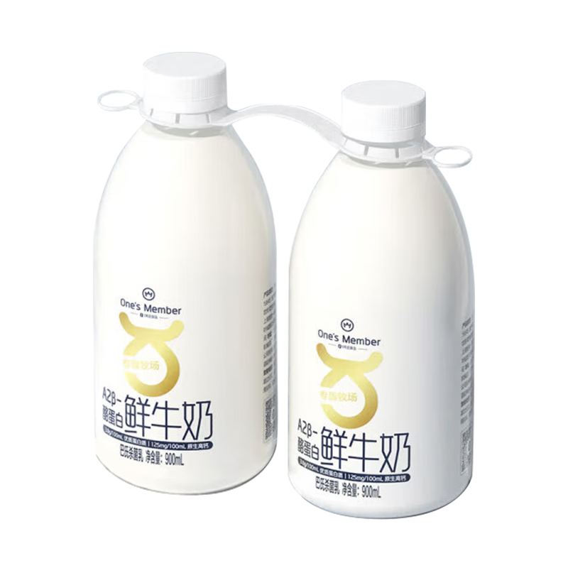 One's Member A2��-�ҵ�����ţ�� ƿװ ���´�ţ�� 900ml 2ƿ 19.9Ԫ