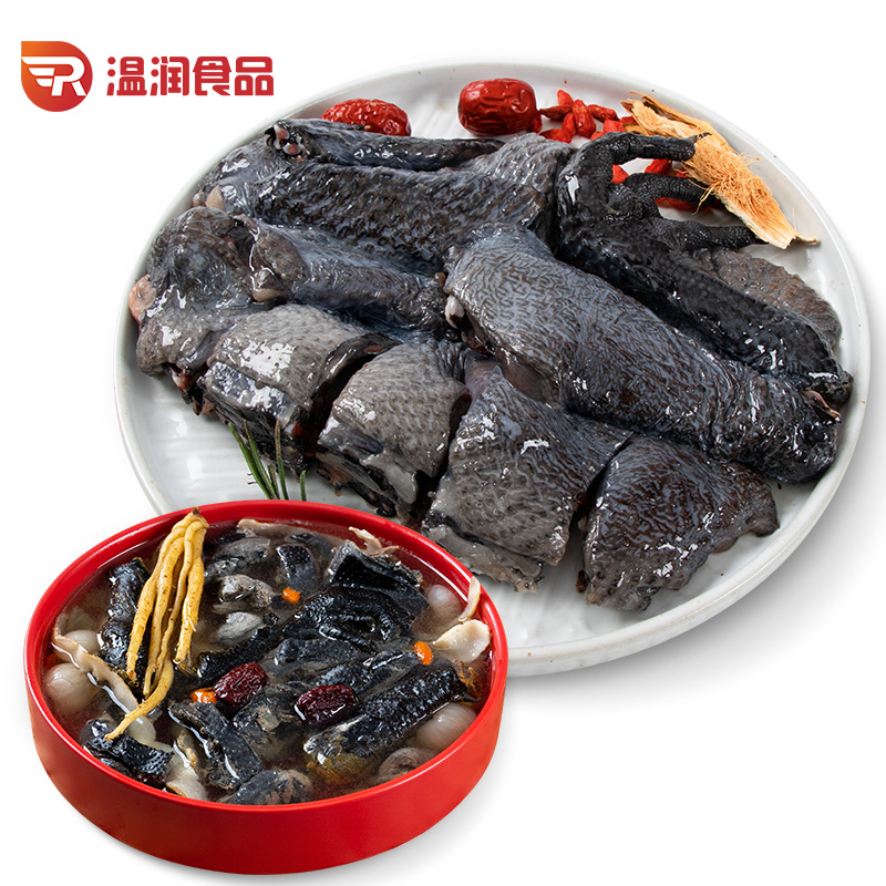 温润食品原切乌鸡块500g 农家散养土乌鸡块半只免切乌骨鸡切块便捷