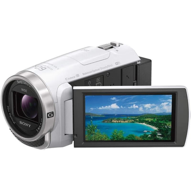 索尼（SONY）【JD物流 日本直郵】HDR-CX680高清攝像機 家用旅游直播30倍光學(xué)變焦相機 HDR-CX680【白色】