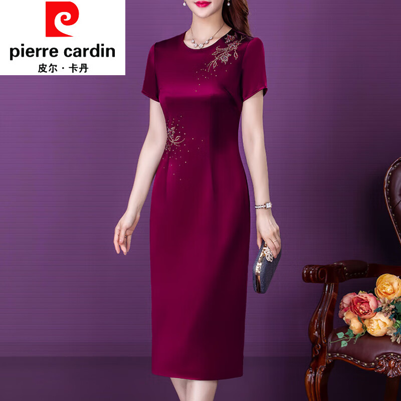 皮爾卡丹（pierre cardin）年輕女士夏裝結(jié)婚禮服醋酸緞旗袍喜婆婆婚宴裝夏季真絲桑蠶絲連衣 紫紅色 2XL