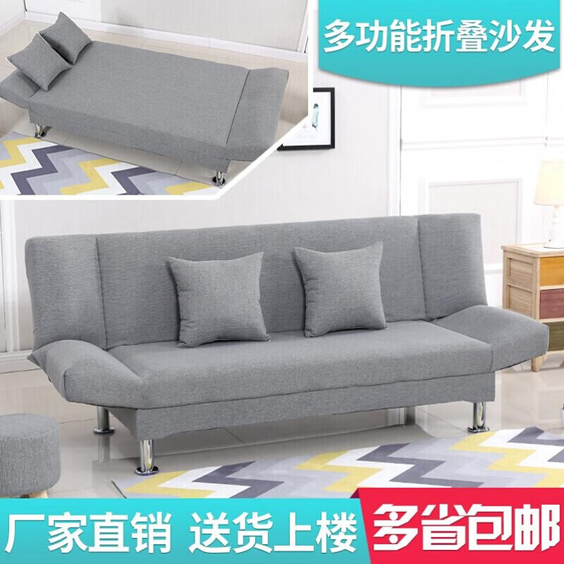 口碑实情分析【Tnukk沙发床】评测怎么样？质量靠谱吗？