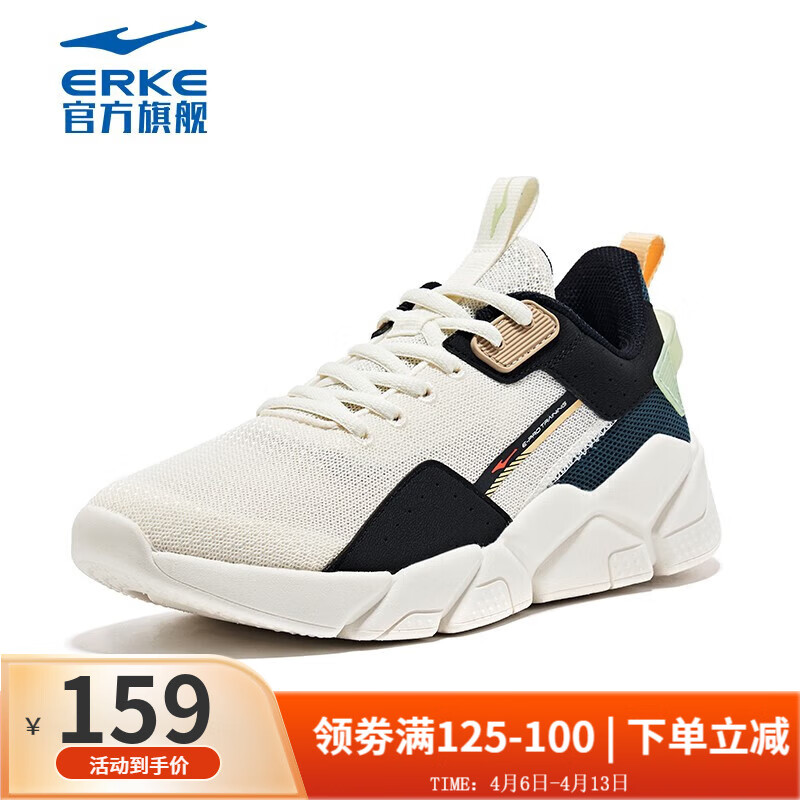 京东新品首发 2023-04-10 - 第29张  | 最新购物优惠券