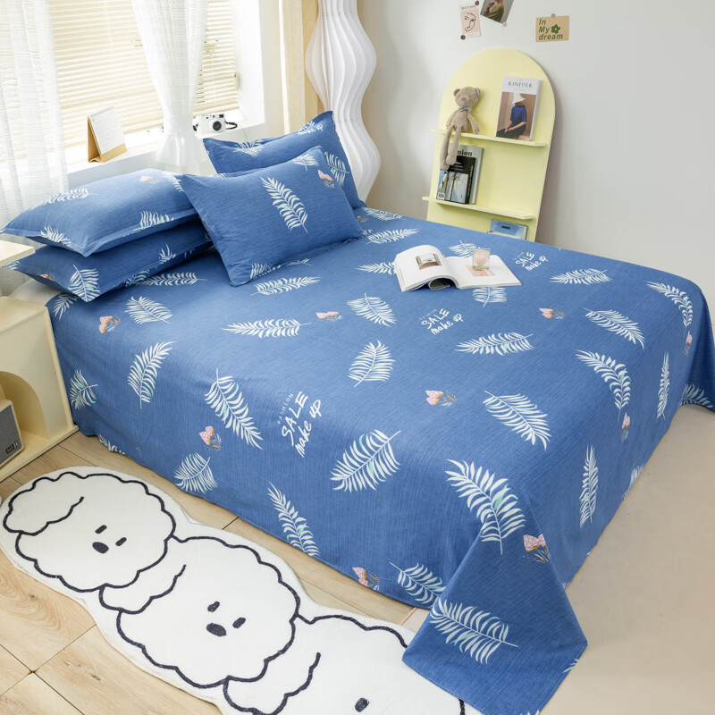 ���������ļ�����  Ҷ���� 160x220cm  �ʺ�1.2m�� 