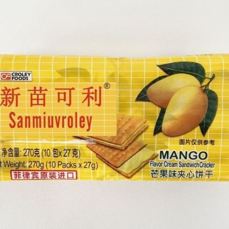 新苗可利 SANMIUVROLEY菲律宾原装进口新苗可利夹心饼干芒果柠檬 奶酪味 1包