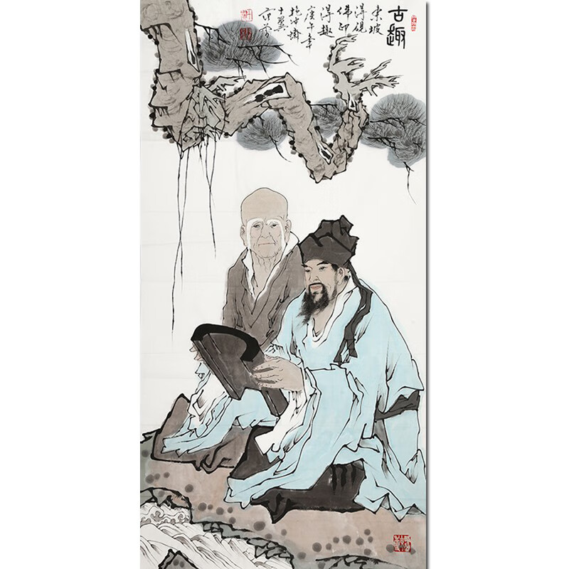 名人手绘人物国画艺术品拍卖收藏书画山水画客厅装饰画水墨画油画书法