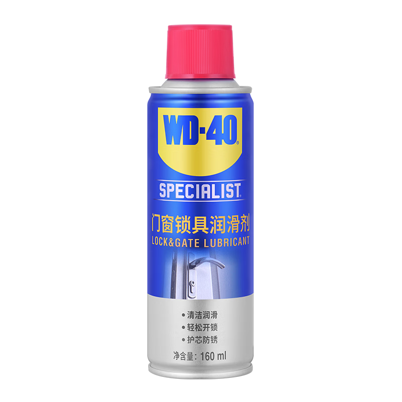 WD-40添加剂销量趋势分析及用户评测，让您的家舒适无比|添加剂价格行情实时走势