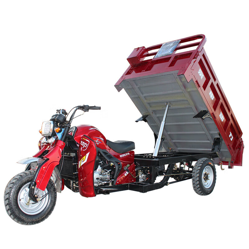 runtema三轮摩托车燃油家用自卸货运载重王汽油农用三轮车摩托车整车