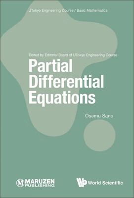 预订 Partial Differential Equations