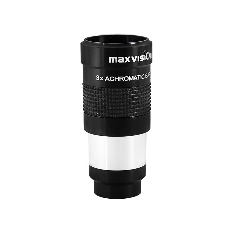 晶华大观Maxvision天文望远镜配件3X 1.25英寸31.7mm 3倍金属消色差增倍镜高倍高清 【63-03125】3X 消色差增倍镜