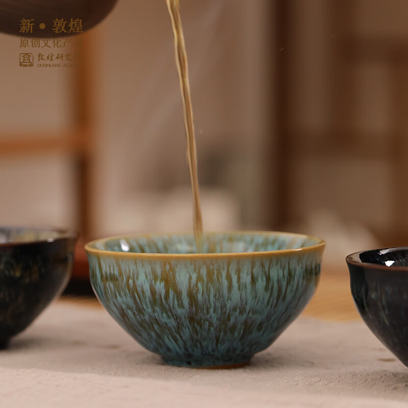 敦煌研究院 井色凝澄茶杯套装 博物馆文创茶具茶杯父亲节实用礼品礼盒走心 敦煌井色凝澄茶杯套装