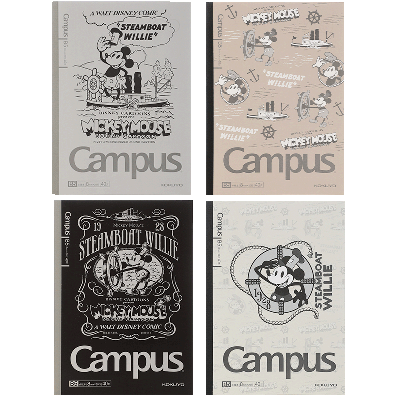 KOKUYOʿϵCampusװѧ8mm߱ʼǱB5± ŵʿϵСB5/40ҳ/4װ
