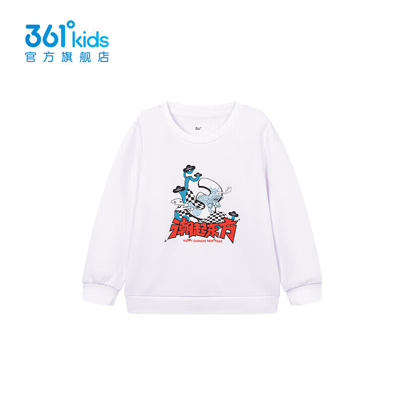 361��361��ͯװ��ͯ��ͷ���´����¿�Сͯ���� ���� 101 35Ԫ