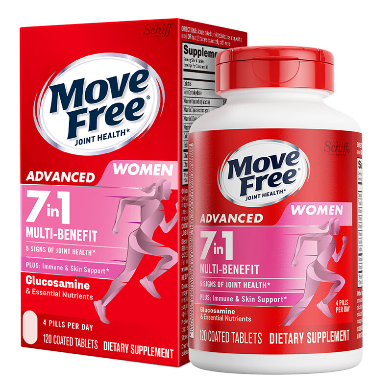 益节(Move Free)女士男士氨糖软骨素120粒 美国原装进口维骨力 成人营养品维生素 【护关节提气色】女士氨糖 120粒*1瓶