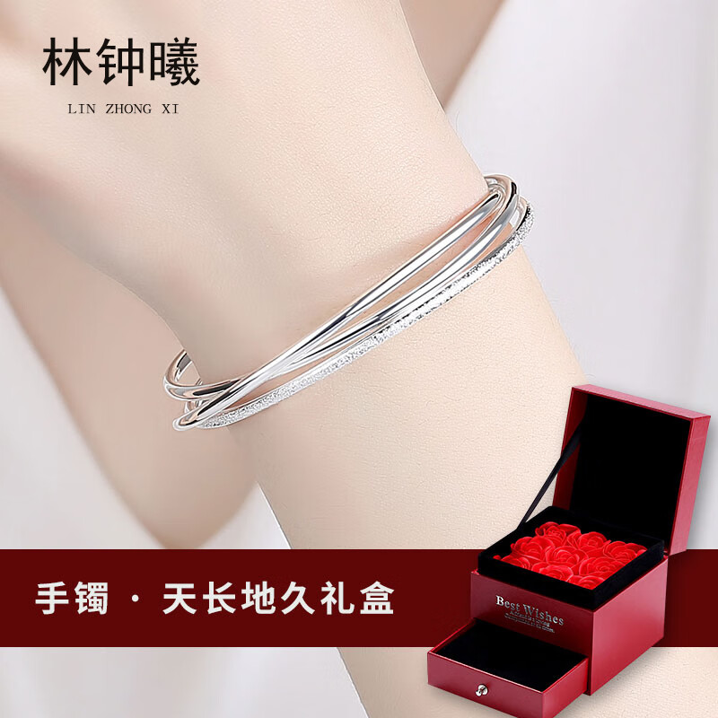 银手镯京东价格走势图哪里看|银手镯价格走势图