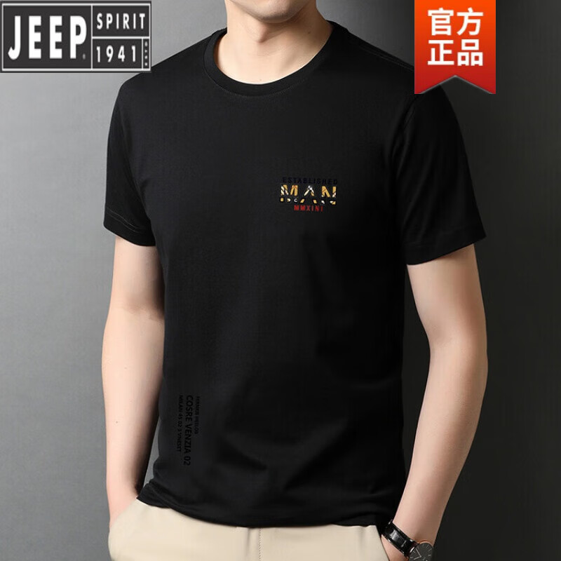 运动半袖品牌推荐（半袖品牌推荐）