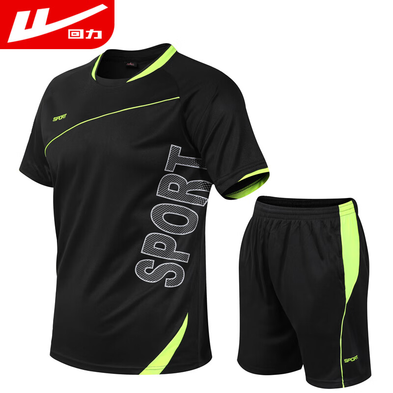 回力速干运动套装男健身服跑步篮足球服夏季训练男装两件套 黑色 l