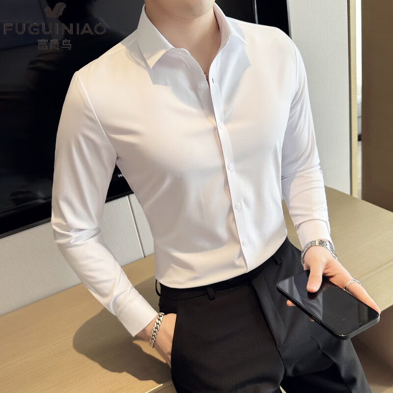 富贵鸟春秋季衬衫男长袖高级感商务正装伴郎结婚休闲纯色百搭男士白