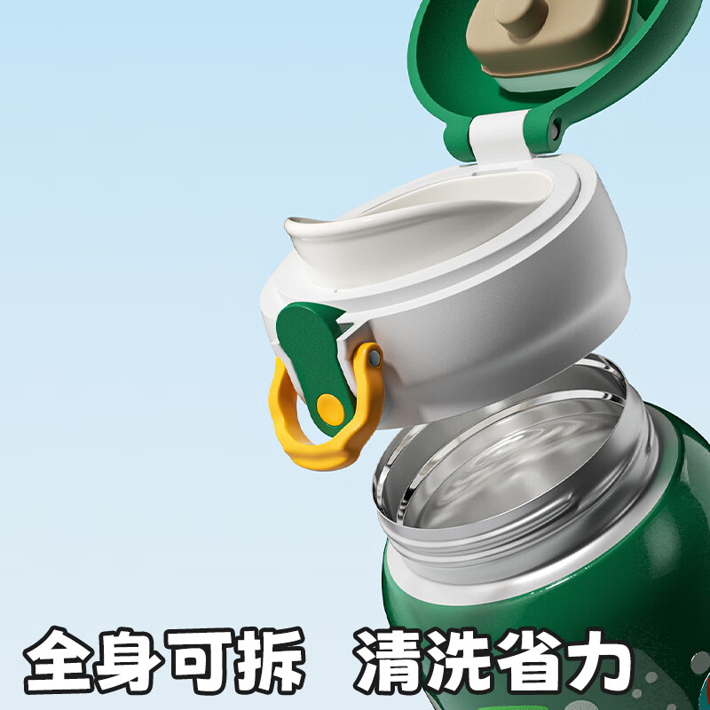 bobo儿童直饮保温杯350ml婴幼儿学饮水杯幼儿园宝宝专用防呛小学生 蓝色